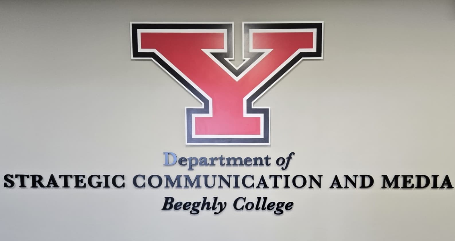 YSU interior signage detail